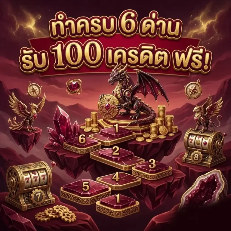 เว็บสล็อตpercy 888 10 รับ 100